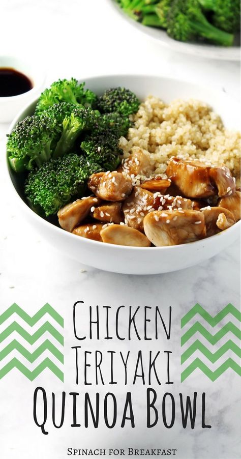 Chicken Teriyaki Quinoa Bowl -- a quick, easy, and healthy recipe for lunch or dinner! Plus, it's so easy to mix up with different vegetables, proteins, etc. Enjoy! :) Teriyaki Quinoa Bowl, Teriyaki Quinoa, Recipe For Lunch, Pollo Teriyaki, Clean Eating Chicken, Chicken Teriyaki, Clean Eating For Beginners, Cheap Healthy, College Meals