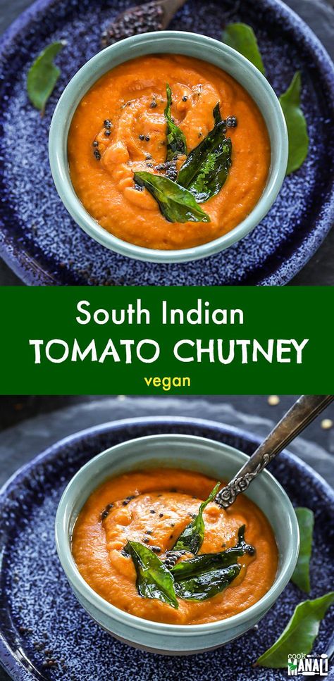 South Indian style Tomato Chutney is the perfect accompaniment to idli, dosa & vadas! It's easy to make with basic kitchen ingredients! #chutney #vegan #indian via @cookwithmanali Tomato Chutney For Idli, South Indian Tomato Chutney, Dosa Chutney, Indian Chutney Recipes, Tomato Chutney Recipe, Idli Dosa, South Indian Style, Kitchen Ingredients, Tomato Salad Recipes