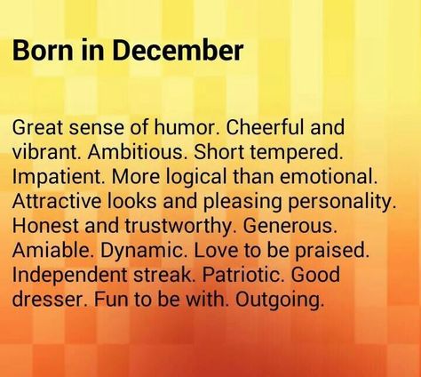 Capricorn - Born in December Rowing Quotes, December Capricorn, Birth Month Quotes, December Born, All About Capricorn, Birthday Sayings, December Quotes, Eye Facts, Capricorn Birthday