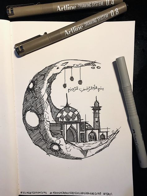 First day of Ramadhan Sketch Challenge 2019 by KL Sketch Nation. Ramadan Sketch, Ramadan Drawing Ideas, Ramadhan Art, Ramadan Drawing, Ramadhan Illustration, Islamic Sketches, Ramadhan Design, Islamic Drawing, Cats Dont Dance