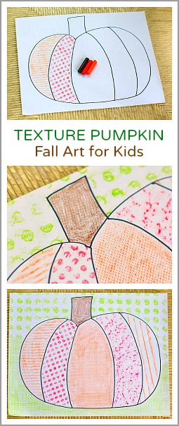 Super easy art project for fall! (Texture Pumpkin: Fall Art Project for Kids~ BuggyandBuddy.com) Fall Art For Kids, Fall Art Projects For Kids, Kindergarten Halloween Crafts, Art 2nd Grade, Classe D'art, First Grade Art, Art Project For Kids, Fall Art Projects, Halloween Kunst