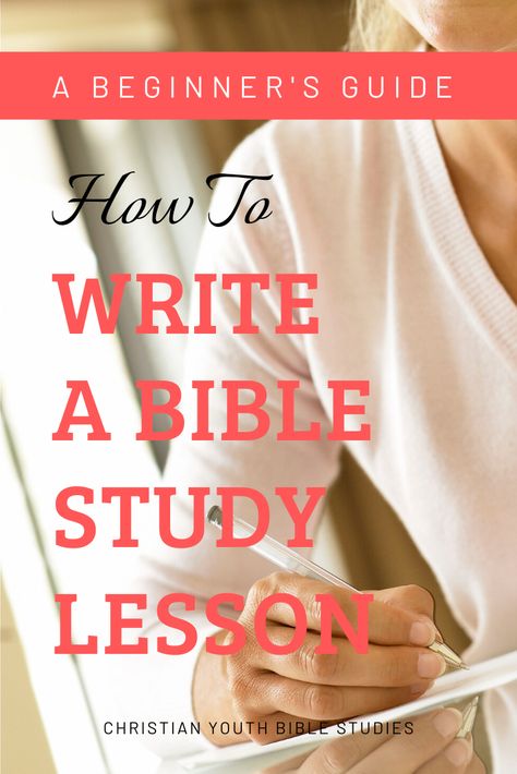 Study Lesson, Printable Bible Study, Youth Bible Study, Small Group Bible Studies, Planning Worksheet, Bible Dictionary, Bible Study Topics, Bible Study Printables, Bible Study Help