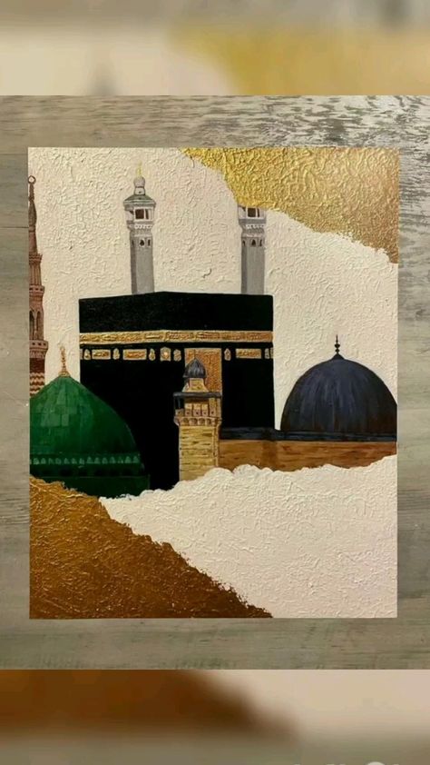 Lailatul Qadr, Mekka Islam, Arabic Calligraphy Painting, Mosque Art, Islamic Art Canvas, Islamic Caligraphy Art, Islamic Posts, Islamic Calligraphy Painting, Islamic Caligraphy