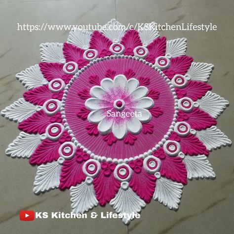 Rajasthani Rangoli, Mandala Art Rangoli, Aesthetic Rangoli, Diwali Decor Ideas, Coloured Sand, Art Rangoli, Marathi Jokes, Easy Rangoli Designs Videos, Very Easy Rangoli Designs