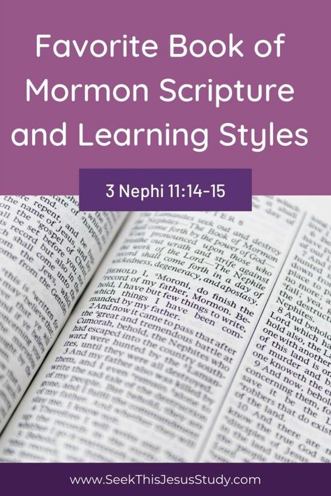 Favorite Book Of Mormon Verses, Book Of Mormon Scriptures, Mormon Scriptures, Verses About Strength, God Is For Me, Lds Scriptures, Peace Scripture, Love Scriptures, Scripture Memorization