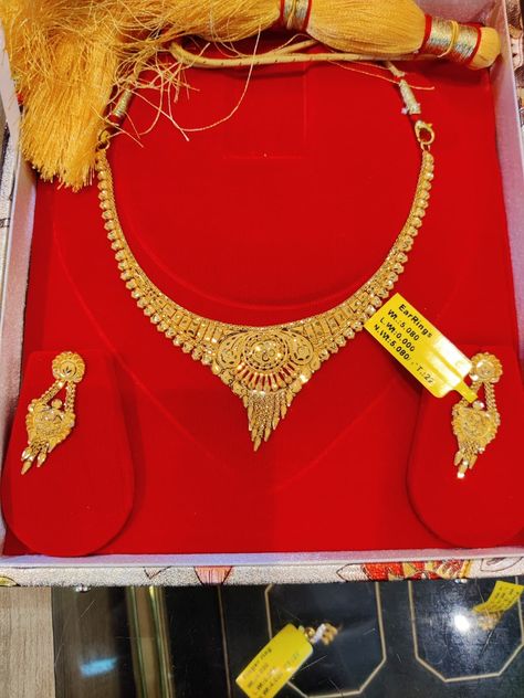 Punjabi Jewellery, Full Mehndi, Unique Gold Jewelry Designs, Kurti Style, Bridal Necklace Designs, Bridal Jewelery, Exam Motivation, Choker Necklace Designs, Toyota Fortuner