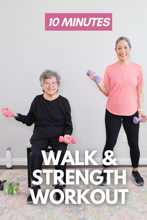 This easy-to-follow 10 minute walking and strength training workout for seniors over 60 and beginners is gentle and effective. It includes a 4-Minute Walking Workout that’s 480 steps and a 6-minute strength session that targets your entire body. Use dumbbells or opt for any weight you're comfortable with. This versatile workout can be done standing or seated with or without weights. Let’s get stronger and do this! 🏃‍♀️💪 #seniorfitness #chairworkout #walkingworkout #exerciseover60 #exerciseover50 Gentle Workout, Latest Workout, Walking Workout, Chair Exercises, Exercise Plan, Get Stronger, 10 Minute Workout, Walking Exercise, Strength Training Workouts