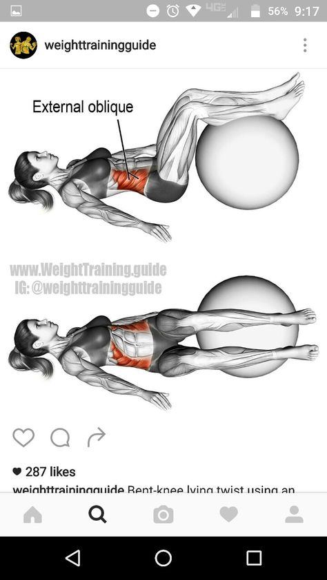 Oblique exercise. Tone your side abs with this stability ball exercise. #core #absworkout #exercisefitness #homeworkouts #fitness #exercise Ball Exercise, Stability Ball Exercises, Oblique Workout, Gym Ball, Stability Ball, Yoga Ball, Gym Workout For Beginners, Fitness Workout For Women, Hiit Workout