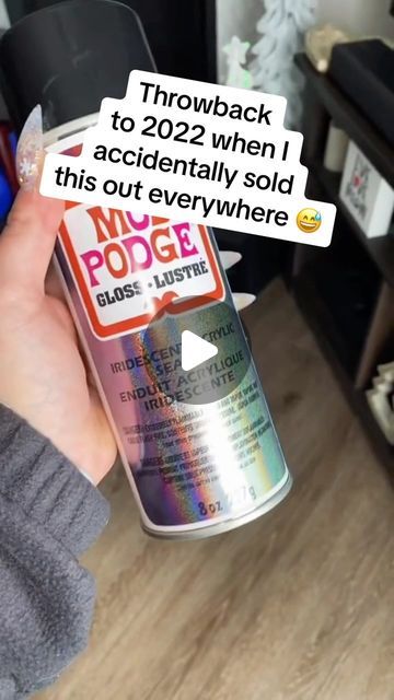 JGrondz Dot Art on Instagram: "Let’s make this viral again, but not too viral so that I can still find some 😂 I have it linked in my Amazon storefront by the way! #holographic #modpodge #artdaily" Holographic Painting, Holographic Paint, Glitter Paint, Amazon Storefront, January 7, Holographic Glitter, Dot Art, Dots Art, Daily Art