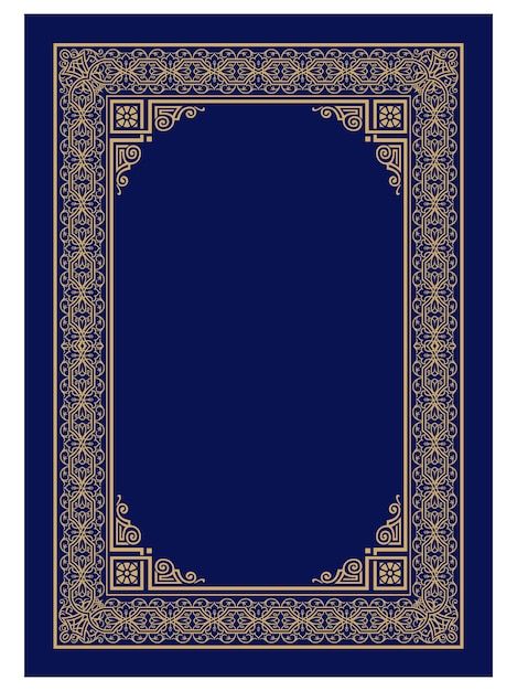 Nikah Certificate, Glitter Pens Art, Simple Background Design, Mughal Art Paintings, Wedding Card Frames, Lawyer Fashion, Illustrator Design Tutorial, Book Cover Template, Frame Border Design