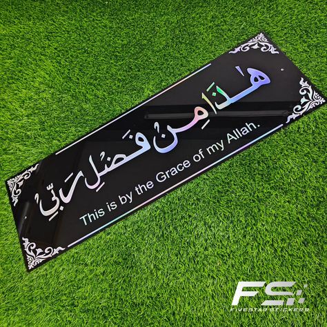 ✨✨Luxurious looking house NAME BOARDS at not so luxurious prices - DM, comment to know prices ✨✨ More Details WhatsApp : https://wa.me/918778168005 Visit our website https://standryte.com/FIVESTAR-STICKERS to order unique Islamic Home Decor and gifting items ✅ #newhome #homedesign #muslimhomes #islamicgifts #islamicwallart #homeinterior #newcollection #muslimgifts #islamicquotes #islam #islamic Islamic House Names, Islamic House, Name Board, Name Plates For Home, Islamic Home Decor, House Name, Name Boards, House Names, Islamic Wall Art