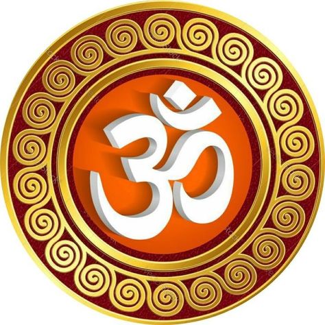 Infinity Sign Wallpaper, Hinduism Symbols, Shree Ram Photos, Cool Wallpapers For Your Phone, Om Symbol Art, Sign Wallpaper, Animal Pictures For Kids, Om Symbol Wallpaper, Mud Art