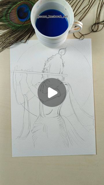 Watercolor Art Krishna, Water Spilling Drawing, Shree Krishna Paintings, Water Spill Drawing, Krishna Drawing Sketch Easy, Shree Krishna Sketch, Krishna Art Paintings, Krishna Drawing Mandala, Krishna Sketching