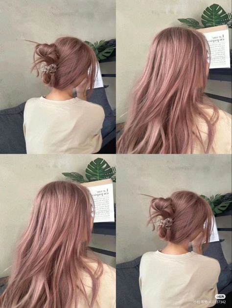 Gelled Hairstyles, Hair Color Asian, Light Pink Hair, Korean Hair Color, Hair Color Underneath, Ash Hair Color, Pastel Pink Hair, Dyed Hair Inspiration, Pretty Hair Color