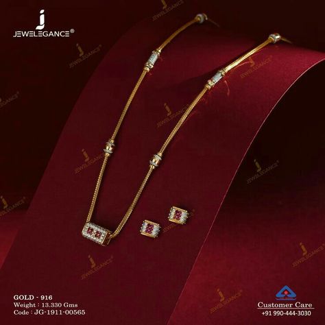 Dokiyu Design Gold, Pendent Set, Gold Jewelry Outfits, Antique Gold Jewelry Indian, Gold Jewelry Simple Necklace, Gold Mangalsutra Designs, Gold Chain Design, Gold Necklace Indian Bridal Jewelry, Gold Jewelry Stores