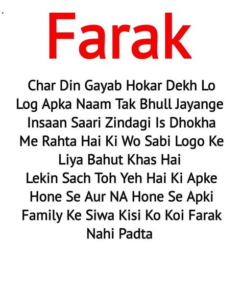 Dhoka Quotes, Dhoka Shayari, Family Quotes Inspirational, Funny Images With Quotes, Mom And Dad Quotes, Girlfriend Style, Back Hand Mehndi Designs, Army Girlfriend, Reality Of Life