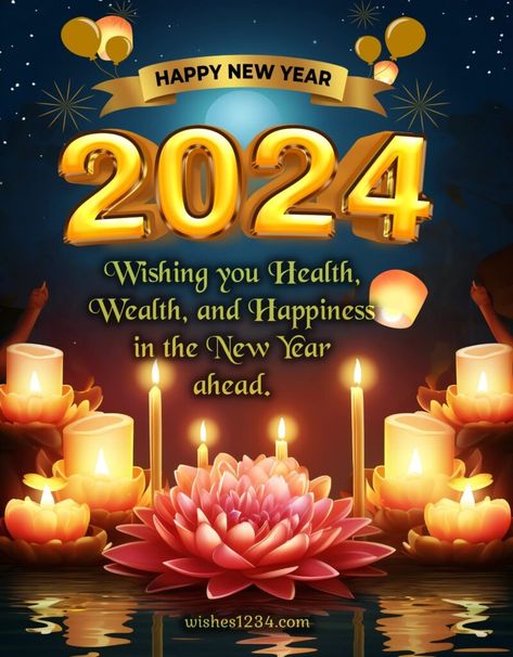 80+ Happy New Year 2024 Wishes and Images Short New Year Wishes, New Year Wishes Messages, New Year Wishes Images, 2024 Quotes, Happy New Year Message, Happy New Year Pictures, Happy New Year Gif, Happy New Year Wallpaper, Birthday Wishes Flowers