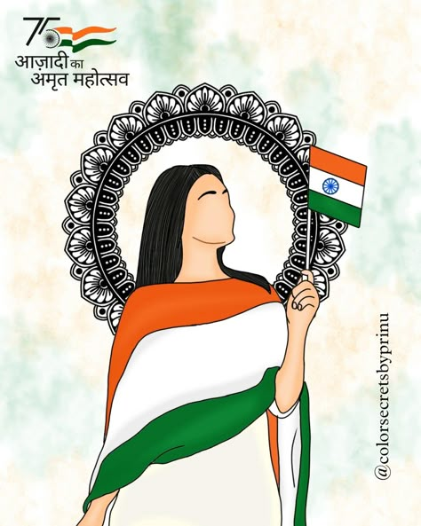 Indian Flag Drawing Images, Indpandes Day Drawing, Indepands Day Drawing, India Independence Day Drawing Easy, Indipandans Day Drawing Pencil, 23 January Netaji Birthday Drawing, Indipendens Day Drawing, Independent Drawing Ideas, Drawing For Independence Day India