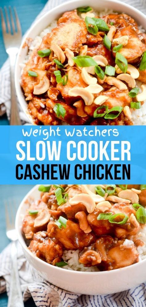 Weight Watchers Slow Cooker, Slow Cooker Cashew Chicken, Cashew Chicken Recipe, Marion's Kitchen, Weight Watchers Chicken, Weight Watcher Dinners, Cashew Chicken, Half Baked, God Mat