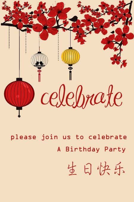 Asian Birthday Invitations, Chinese Party Ideas, Chinese Birthday Party Ideas, Asian Themed Birthday Party, Japan Themed Party, Japanese Birthday Cards, Japanese Invitation, Chinese Party Decorations, Chinese Theme Parties