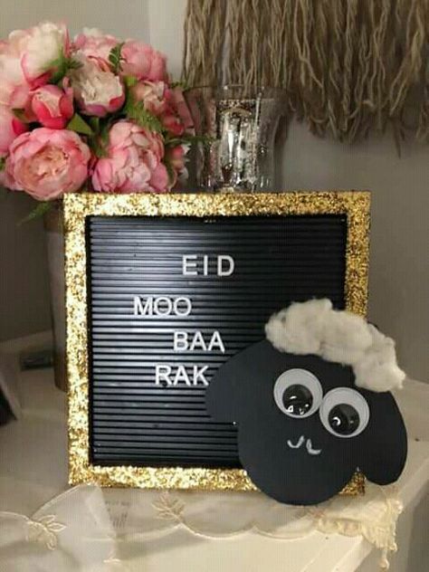 Eid Ul Adha Gift Ideas, Eid Adha Mubarak Decoration, Eid Ul Adha Decorations Ideas, Eid Al Adha Decorations, Bakri Eid, Iftar Ideas, Eid Saeed, Anniversary Wishes Quotes, Eid Ideas