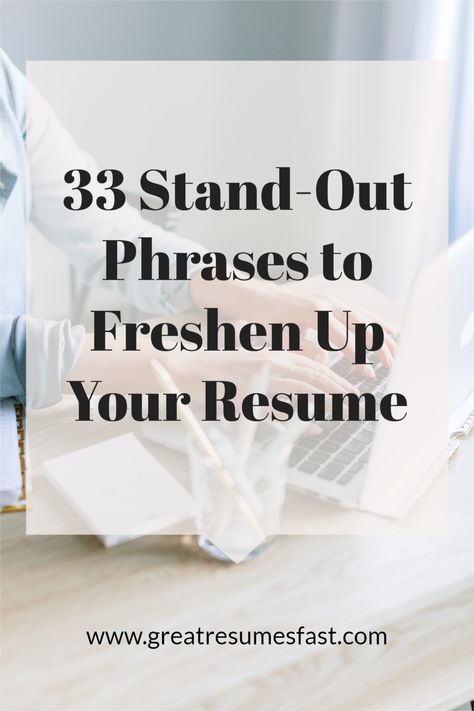 Strong Resume Words, How To Write A Resume Templates, Words To Use On Resume, Resume Buzz Words, How To Make Your Resume Stand Out, Resume Words To Use Action Verbs, Ats Resume Tips, Resume Introduction Examples, Resume Profile Statement Examples