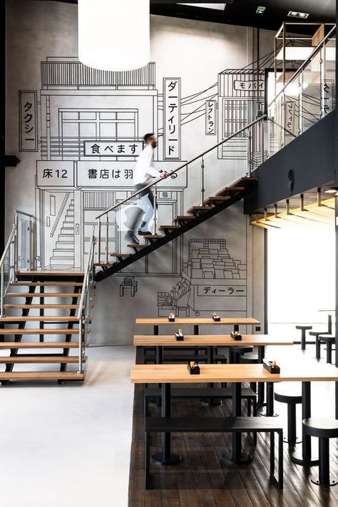 Japanese Restaurant Interior, Floor Concrete, Mural Cafe, Industrial Cafe, Loft Interior, Coffee Shops Interior, Lobby Interior, Coffee Shop Design, Cafe Interior Design