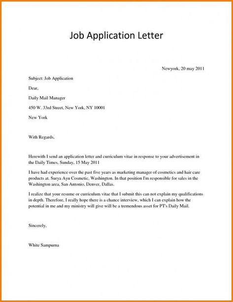 Simple Job Application Letter, Job Application Letter Format, Application Letter For Employment, Application Letter For Teacher, Job Application Letter Sample, Job Application Letter, Application Letter Template, Job Application Cover Letter, Application Letter Sample