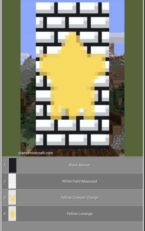 How To Make A Star In Minecraft, Star In Minecraft, Cute Sheild Banner Designs Minecraft, Minecraft Star House, Minecraft Star Banner Design, Star Template Minecraft, Star Banner Minecraft, Minecraft Star Banner, Minecraft Banner Shield