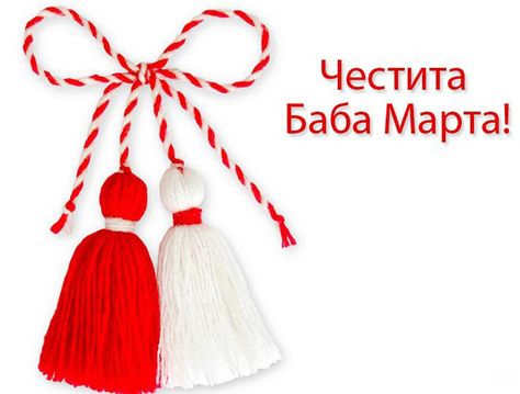 The red and white yarn of the Martenitsa to celebrate Baba Marta on 1st March in Bulgaria Frozen Activities, Baba Marta, Baby Food Jar Crafts, Veliko Tarnovo, Happy March, Barbie Room, Merry Christmas Wallpaper, Baby Food Jars, Cute Gel Nails