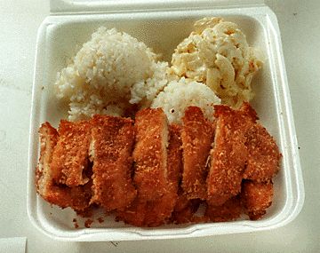 Recipes for Chicken Katsu * Chicken Curry * Shrimp Curry Plate lunch classics by former residents longing for crispy katsu and isle-style curry. Posted by: Honolulu Star Bulletin http://archives.starbulletin.com/1998/10/28/features/request.html Best Curry Recipe, Hawaiian Plate Lunch, Chicken Katsu, Lunch Plate, Plate Lunch, Hawaii Food, Hawaiian Food, Main Course Recipes, Macaroni Salad