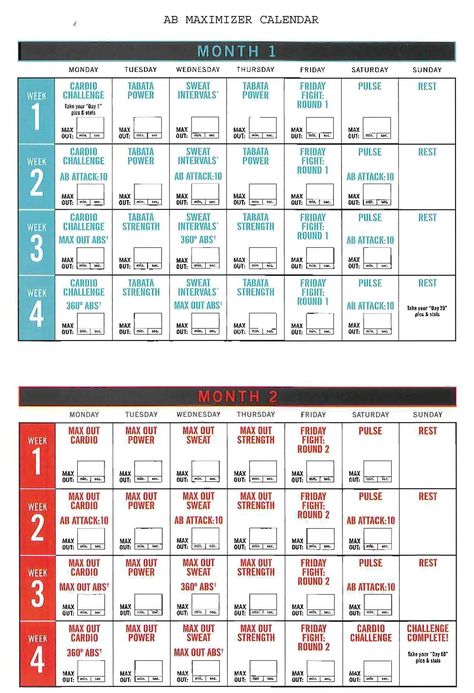 Insanity Ab Maximizer Calendar!  Hit Tha Floor - Starting 12/15/14 *If you have the Sweat Fest DVD, you can use it in place of Sweat Intervals. Insanity Max 30 Schedule, Insanity Max 30 Calendar, Insanity Calendar, Insanity Workout Schedule, Insanity Workout Calendar, Exercise Challenges, Insanity Max 30, Beachbody Workout, Postpartum Workout