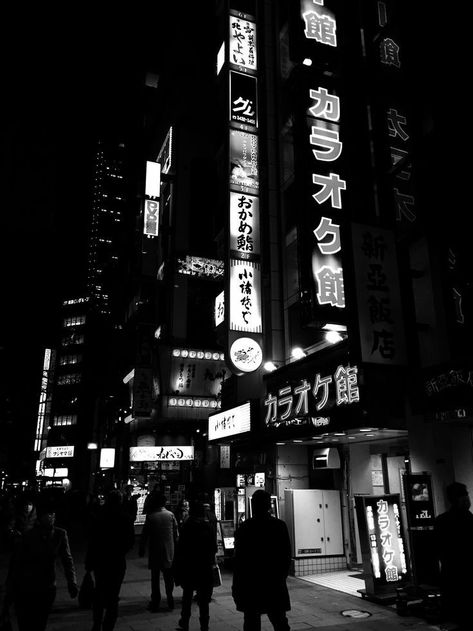 Darkcore Aesthetic, Tokyo Dark, Grunge Y2k Aesthetic, Cool Lock Screen Wallpaper, Tokyo Aesthetic, Asian Wallpaper, Anger Photography, Y2k Background, Black And White City