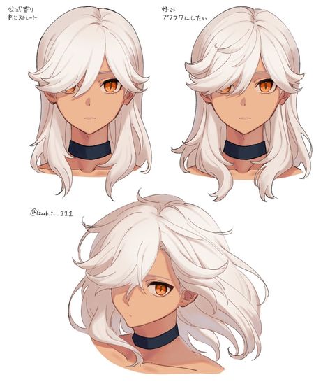 Hair Drawing Reference, Pelo Anime, Art Advice, Angel Drawing, Hair Drawing, Figure Drawing Reference, Anime Hair, Hair Reference, Very Long Hair