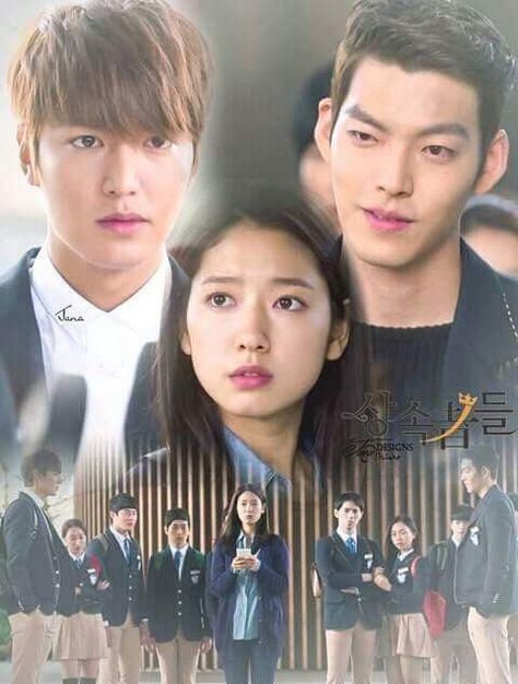 The Heirs The Heirs Kdrama, Lee Min Ho Boys Over Flowers, Heirs Kdrama, Heirs Korean Drama, Lee Min Ho Dramas, Korean Illustration, Instagram Graphics, Korean Drama List, Kdrama Quotes