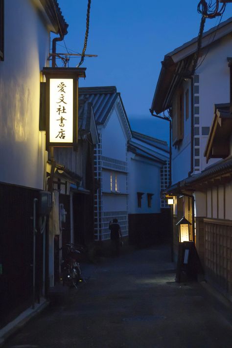 id:5853867858 #JapanTravelCities Aesthetic Night Street, Japan Tokyo Aesthetic, Japanese Neighborhood, Tokyo Aesthetic, Japanese Countryside, Japanese Town, City Japan, Night Street, Japan Street