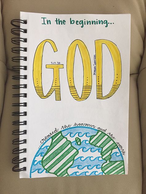 Bible Verse Drawings Simple, Bible Verse Art Doodles Lettering, Easy Christian Drawings Art Journaling, Simple Bible Drawings, Bible Verses Drawing Doodles, Psalms For Money, Simple Christian Drawings, Cute Christian Doodles, Bible Drawing Ideas