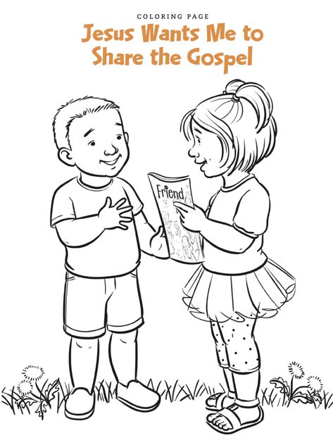 Missionary: Activities & Games - Teaching Children the Gospel Lds Coloring Pages, Spreading The Gospel, Jesus Coloring Pages, The Riddle, Kid Coloring Page, Post Photo, Bookmarks Kids, Bible Coloring, Bible Crafts