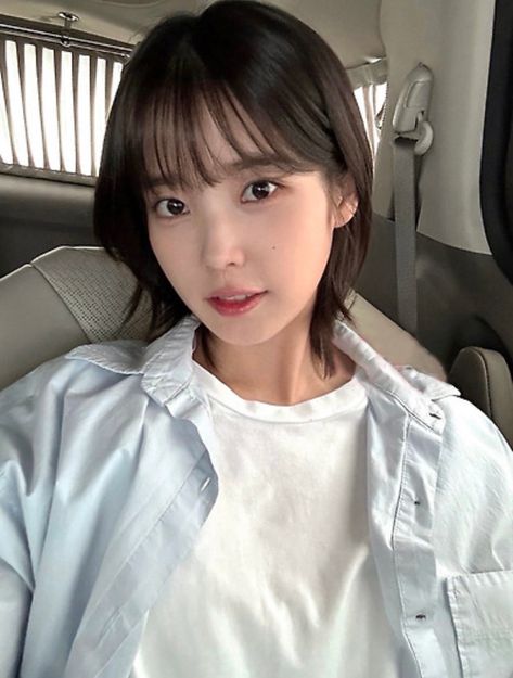 Lee Ji Eun, Earth Song, Cute Images With Quotes, Female Actresses, Cute Images, Hair Designs, Aesthetic Pictures, Girl Group, Black Pink