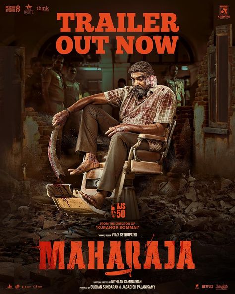 Maharaja (2024) Maharaja Movie, Blu Ray Movies, What Goes Around Comes Around, Film Posters, Sound Design, Studio S, Screenwriting, Lion King, Full Movies