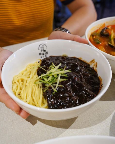 #짜장면 #jjajangmyeon Jjajangmyeon Aesthetic, Aesthetic Foods, Salty Foods, Korean Food, Asian Food, Good Mood, Aesthetic Food, Art Sketchbook, Asian Recipes