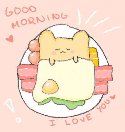 Good Morning Kawaii, Cute Texts For Her, Good Morning For Him, Wholesome Pictures, I Love You Honey, Drawings For Boyfriend, Cute Animal Quotes, Cute Words, Cute Text Messages