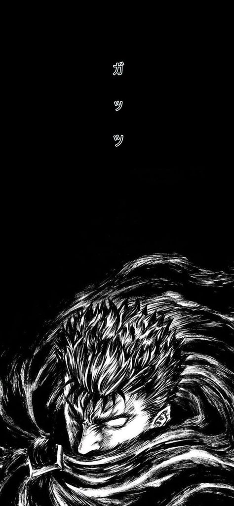 Berserk Black Swordsman, Guts Wallpaper, Berserk Anime 1997, Black Swordsman, Guts Berserk, Ultra Hd 4k Wallpaper, 4k Wallpaper Iphone, Kentaro Miura, 4k Wallpapers For Pc