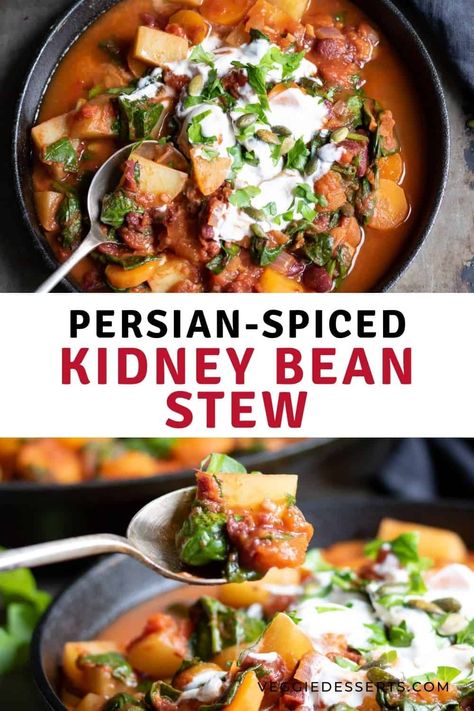 Mixed Bean Recipes, Kidney Bean Soup, Veggie Desserts, Red Beans Recipe, Stew Vegan, Recipes With Kidney Beans, Pulses Recipes, Beans Potatoes, Vegan Stew