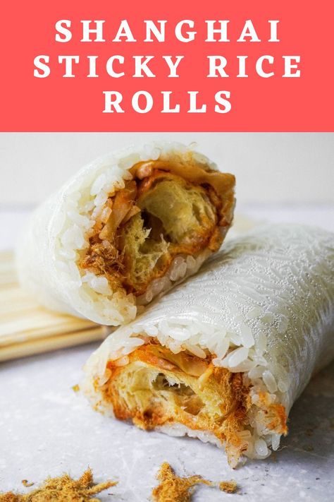 Rice Dough, Chinese Donut, Asian Pastries, Chinese Buns, Sticky Rice Recipe, Easy Breakfast Dishes, Chinese Breakfast, Breakfast Rice, Malaysian Dessert