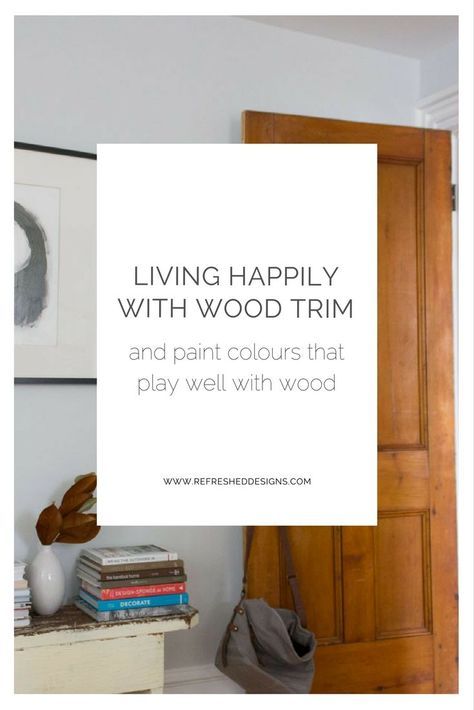 How to live happily with wood trim in your home + the best paint colours that play nice with wood White Trim Paint, Dark Oak Wood Floors, Dark Wood Floors Living Room, Painting Wood Trim, Stained Wood Trim, Natural Wood Trim, Dark Wood Trim, Painting Trim White, Stained Trim