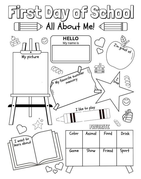 This first day of school all about me coloring sheet is perfect for any kid going back to school! They can write in about themselves and then color the sheet! A great activity for a classroom or a memory keepsake for parents. Get To Know Me Crafts For Kids, First Day Of School Activities Kg1, First Day Of School Worksheets 2nd Grade, First Day Of School Activities For Kg, Welcome Activity For Kids First Day, Back To School All About Me Printable, First Day Of School All About Me Printable, First Day Of School Craft, Back To School Crafts For Kids