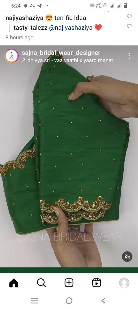 Blouse Border Embroidery, Rama Green Blouse Designs, Green Blouse Designs, Blue Blouse Designs, Aari Design, Blouse Designs High Neck, Latest Blouse Designs Pattern, Aari Designs, Pattu Saree Blouse Designs