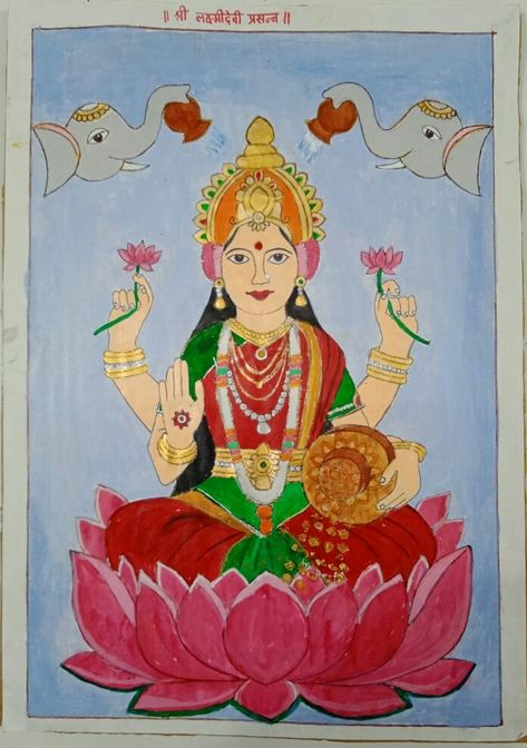 Simple laxmi mata painting with acrylic colours. Laxmi Mata Painting, Laxmi Ji Drawing, Laxmi Ji Rangoli Designs, Laxmi Mata Rangoli, Laxmi Mata Drawing, Diwali Drawing Painting Ideas, Laxmi Drawing, Mata Painting, Painting With Acrylic Colours