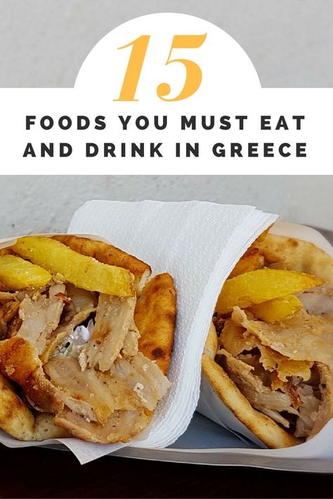 15 of the most popular foods you must eat and drink in Greece Greek Dinner, Greek Foods, Greece Food, Greek Vacation, Vacation Wishes, Greece Trip, Greek Travel, Foreign Travel, Greece Travel Guide